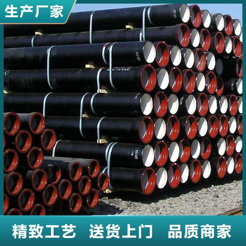 T型柔性承插式DN500球墨铸铁管规模的