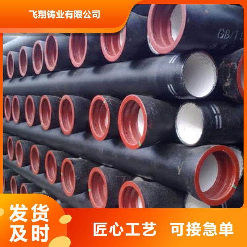 自铆式连接质优价廉