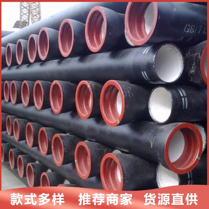 DN80全管水浸球墨铸铁管管