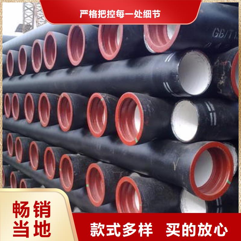 球墨铸铁管压力10公斤DN450柔性铸铁排水管厂家