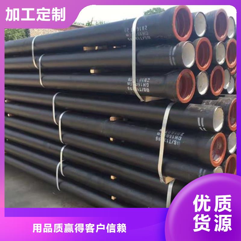 K7球墨铸铁管自铆式连接
