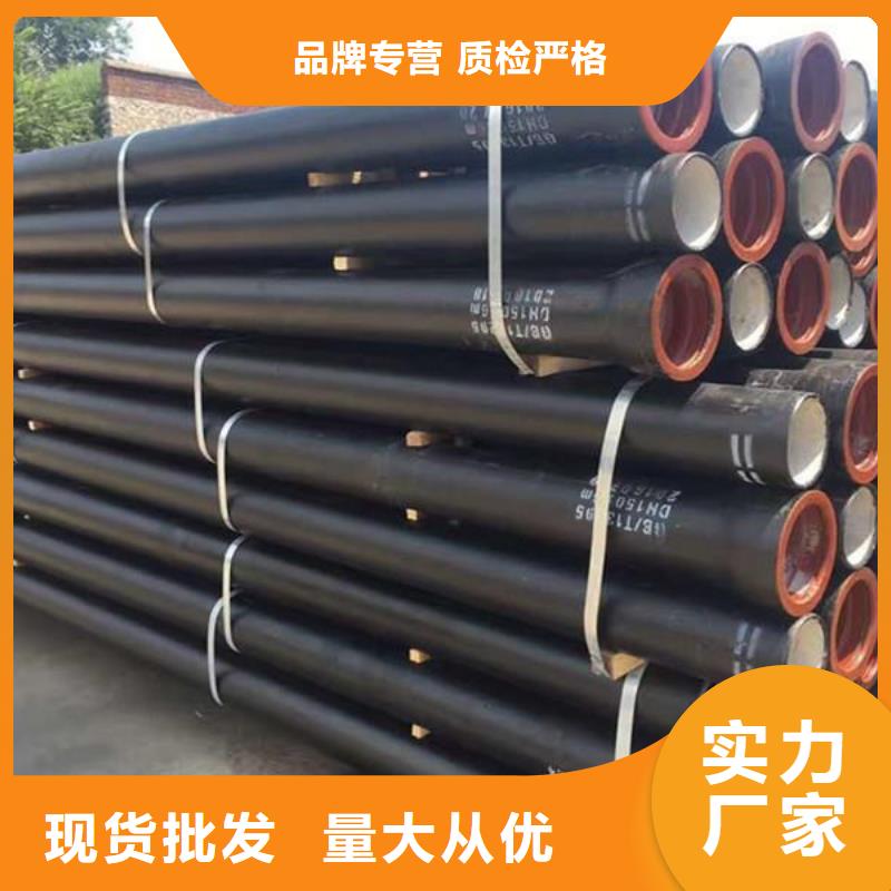 DN400排水用球墨铸铁管球墨铸铁管厂