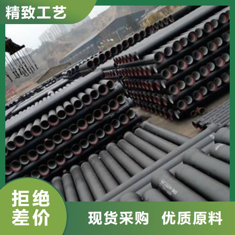 排水用给水球墨铸铁管