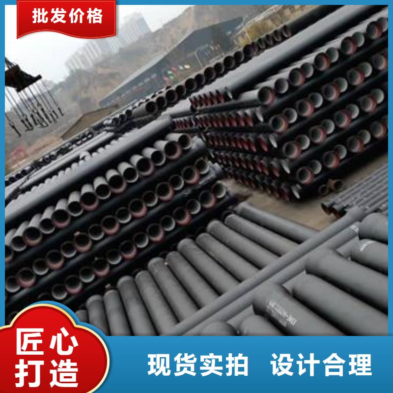 T型推入式DN600球墨铸铁管销售部