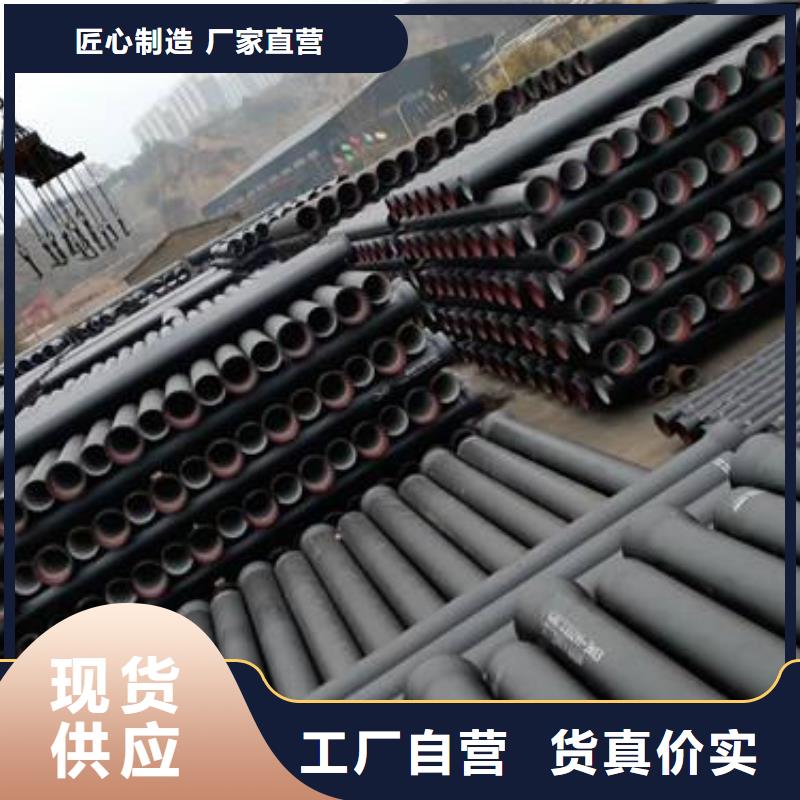 T型DN500球墨铸铁管