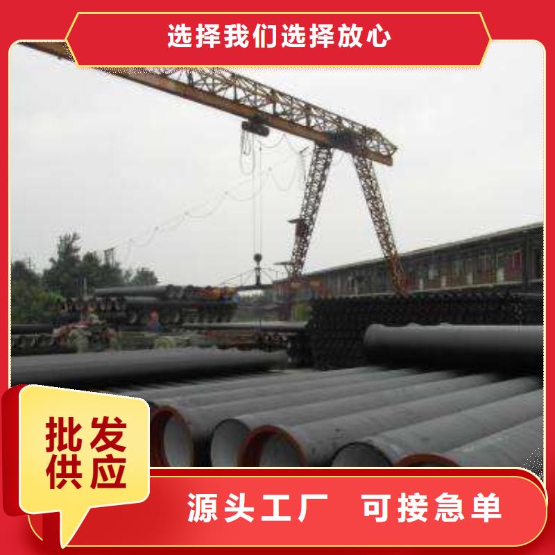 儋州市给水铸铁管厂家