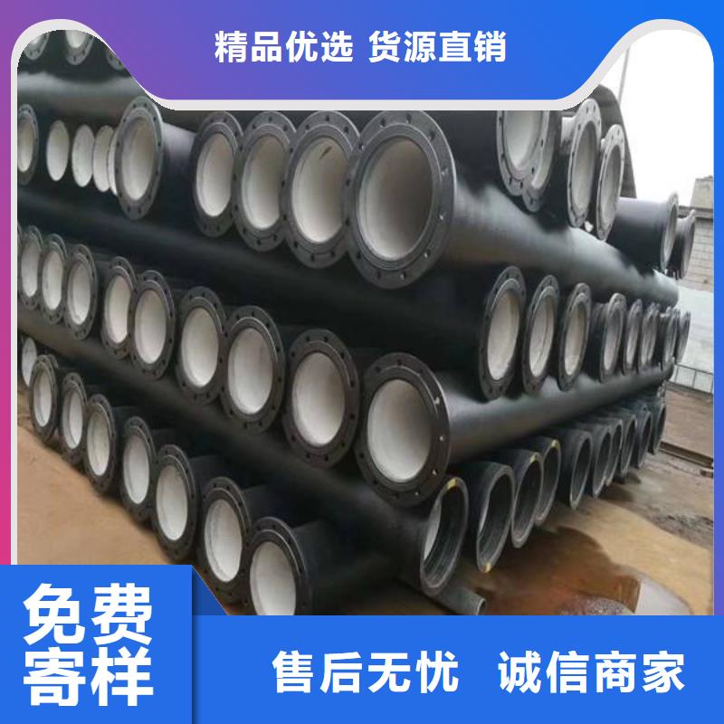 DN150球墨铸铁管给水用球墨铸铁管厂家直供