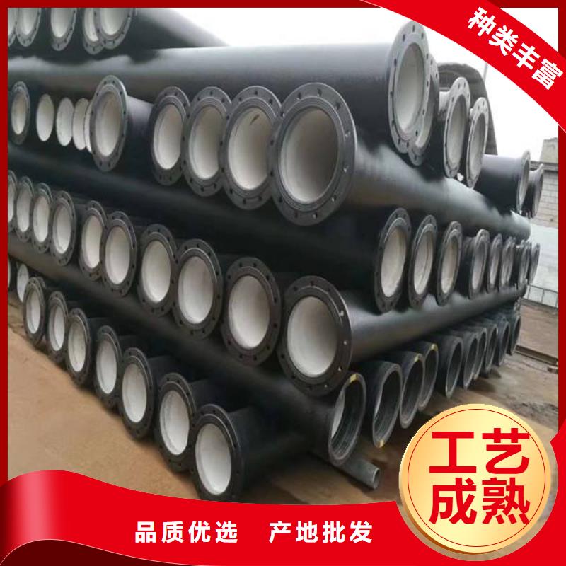 DN500自锚接口球墨铸铁管厂家