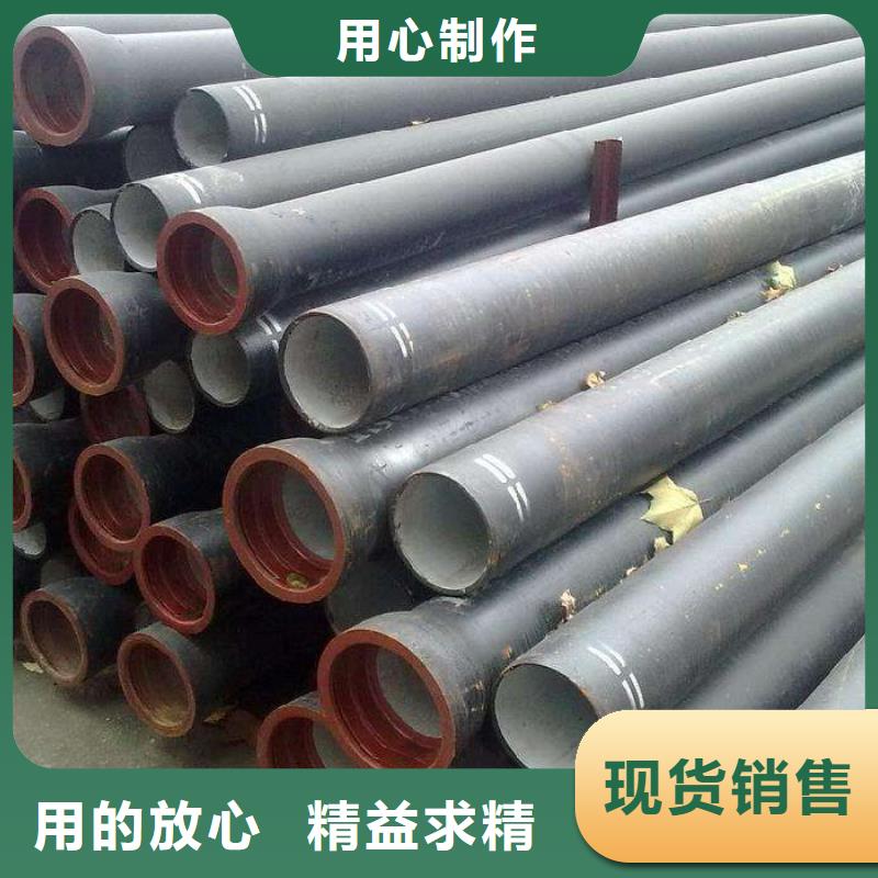 T型插入式DN300球墨管