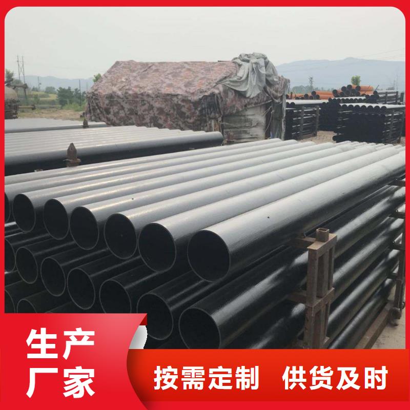 球墨铸铁管压力16公斤DN1400供水球墨铸铁管价格行情