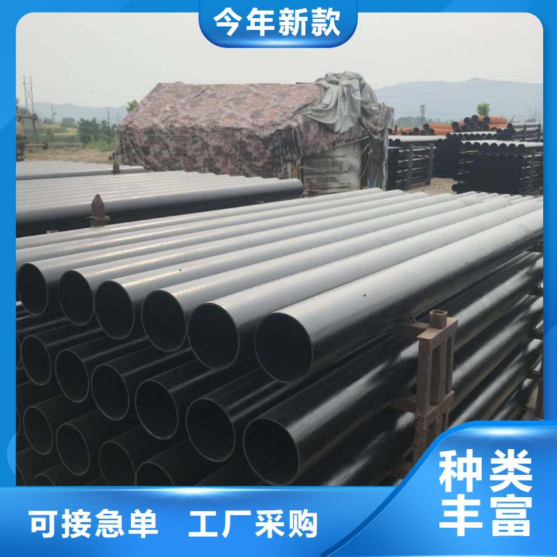 DN250球墨铸铁管给水用球墨铸铁管厂