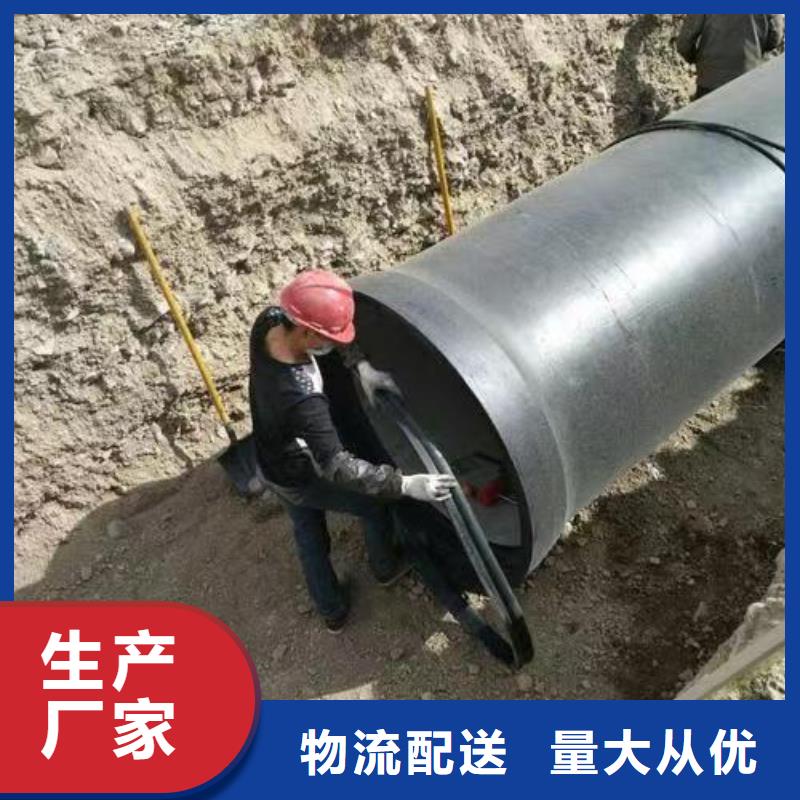 DN700柔性承插式球墨铸铁管厂