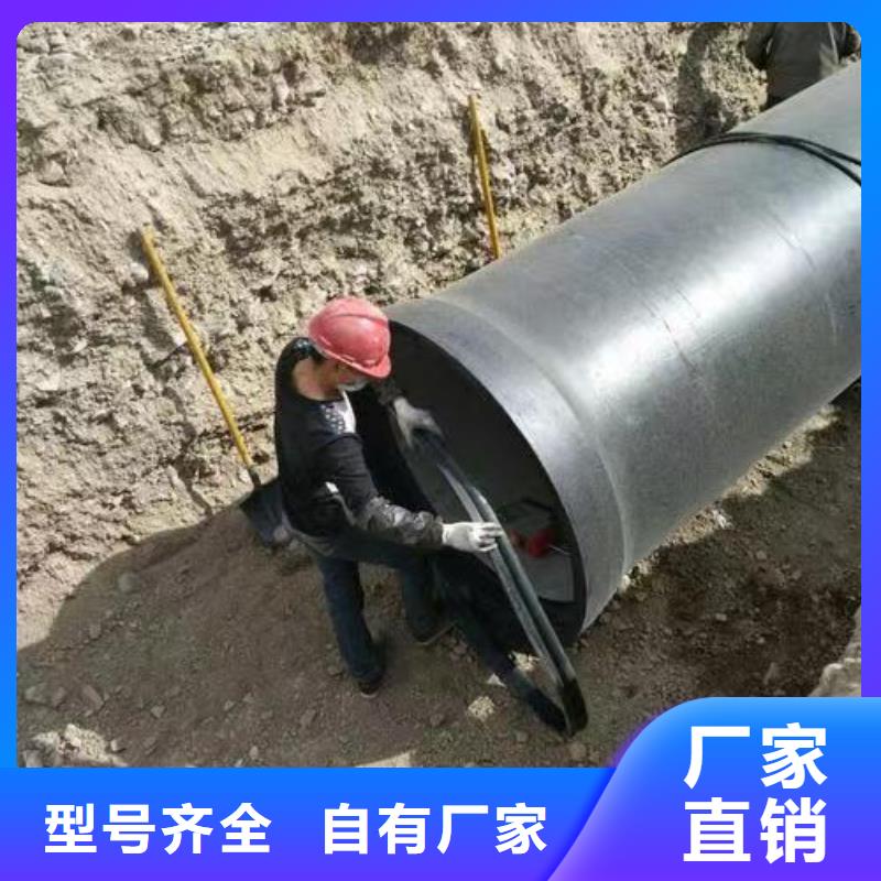 球墨铸铁DN300排水管一吨多少钱