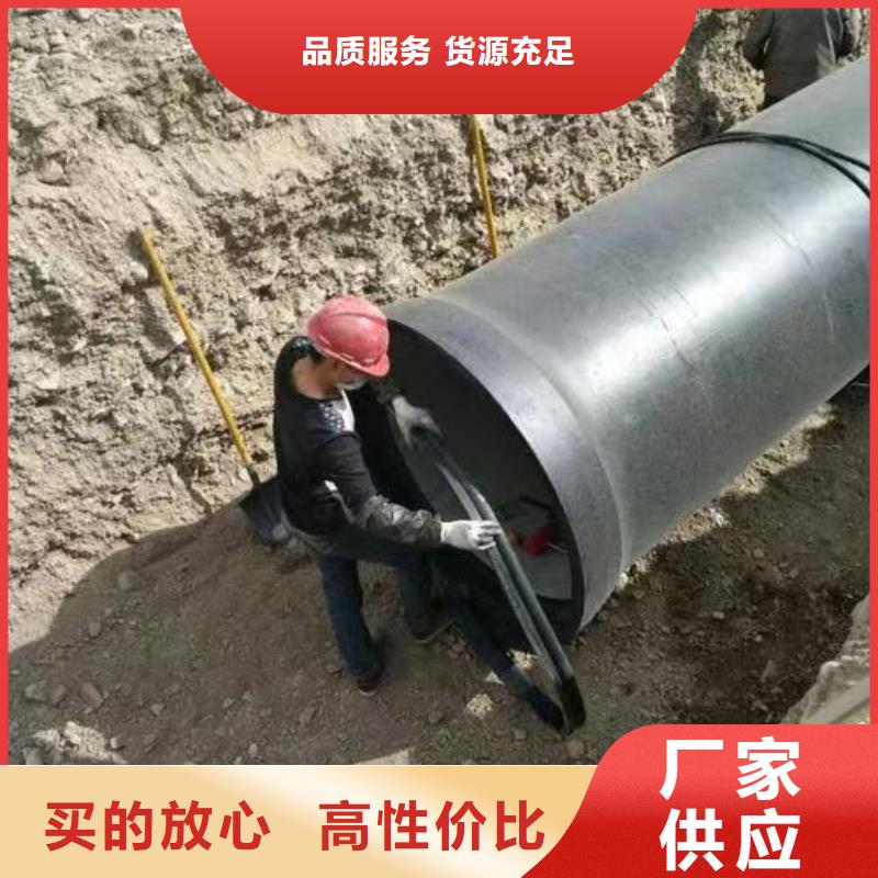 DN200球墨铸铁排水管厂