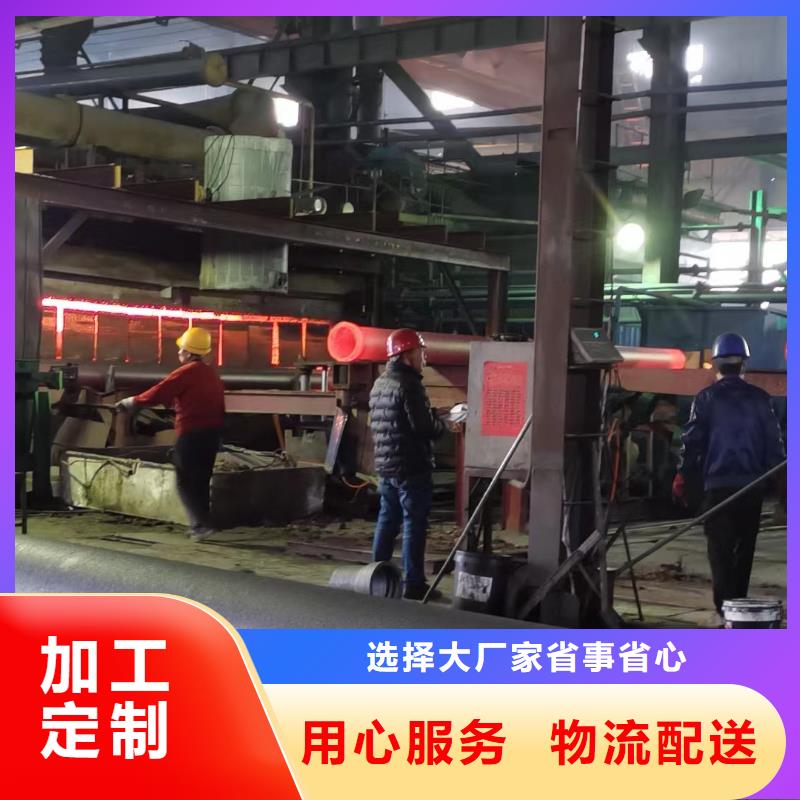 耐碱/DN150球墨铸铁管