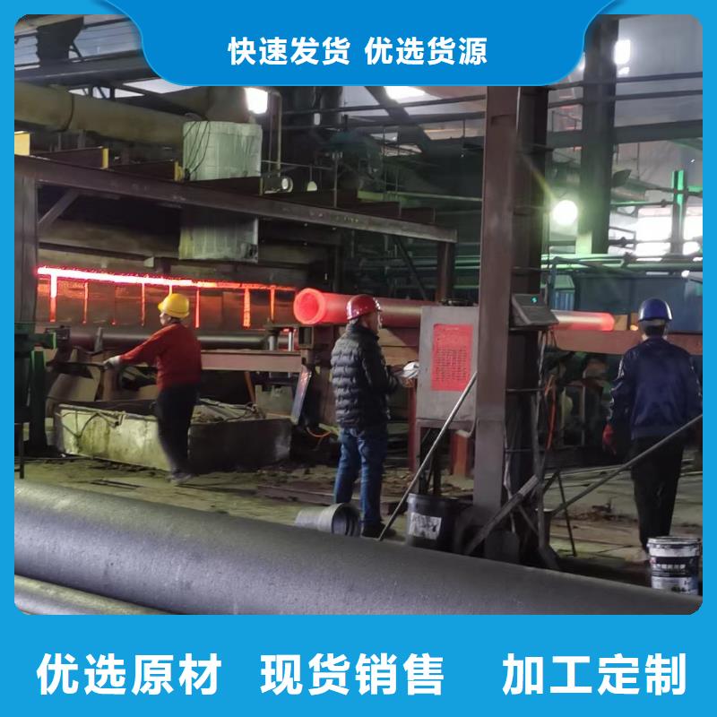 球墨铸铁管厂家柔性式