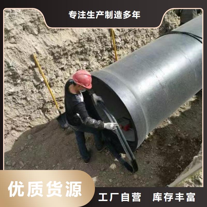 K8球墨铸铁管承插