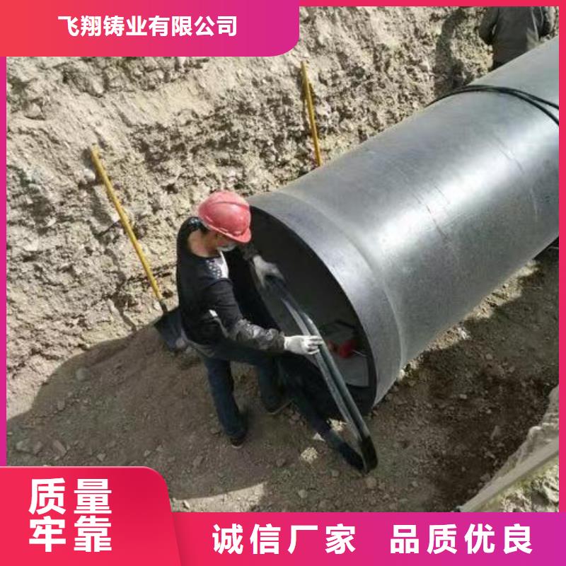 排水用-本地厂家