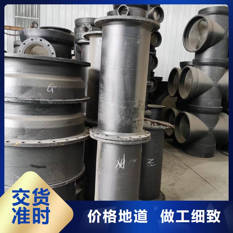球墨铸铁管压力16公斤DN1200供水球墨铸铁管到货价格