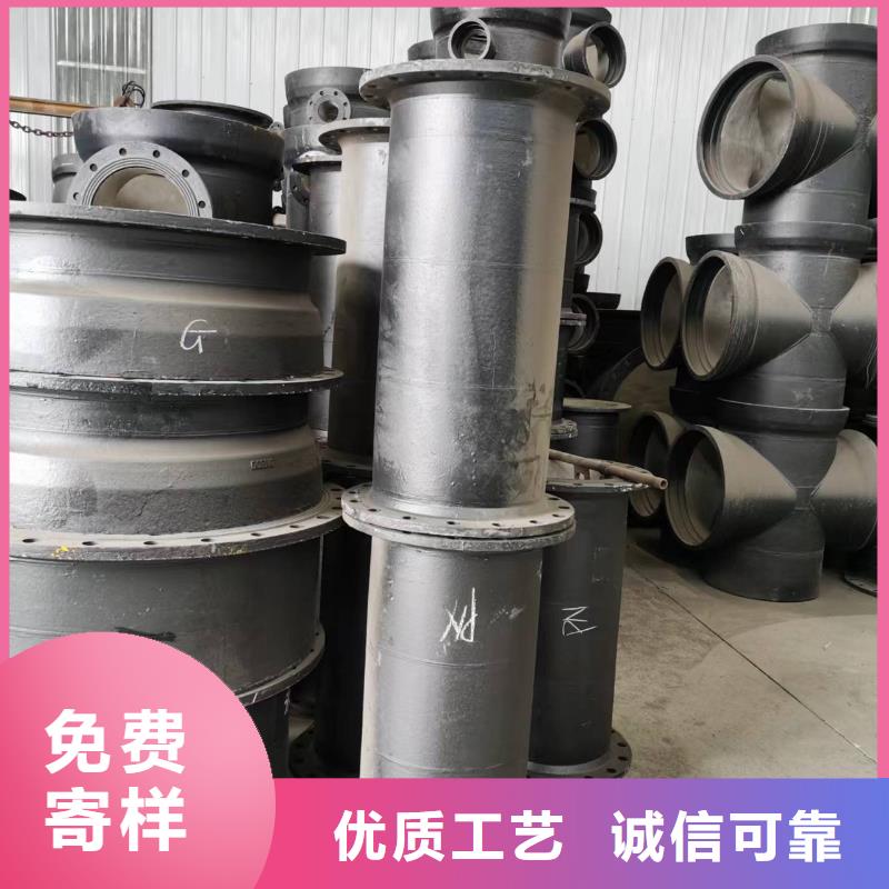 压力16公斤离心球墨铸铁管厂家直销