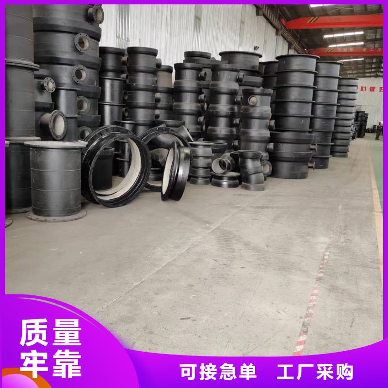 T型插入式产品质量过关