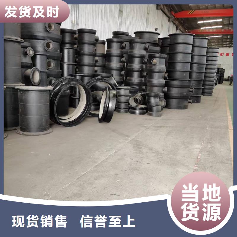 给水用厂家直销-型号齐全