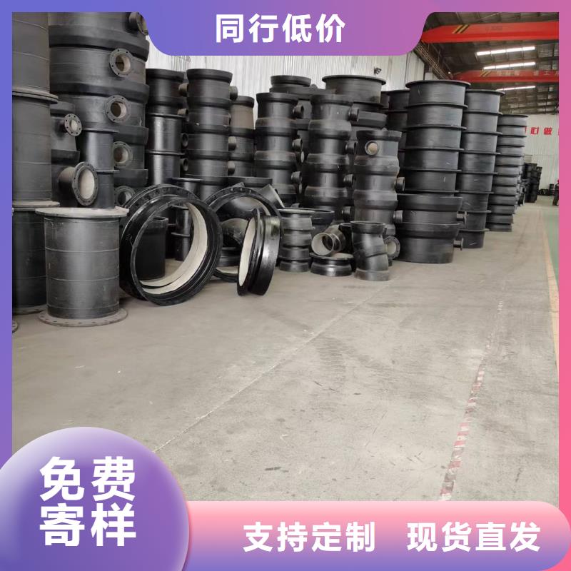 排水球墨铸铁管/球墨管厂家厂