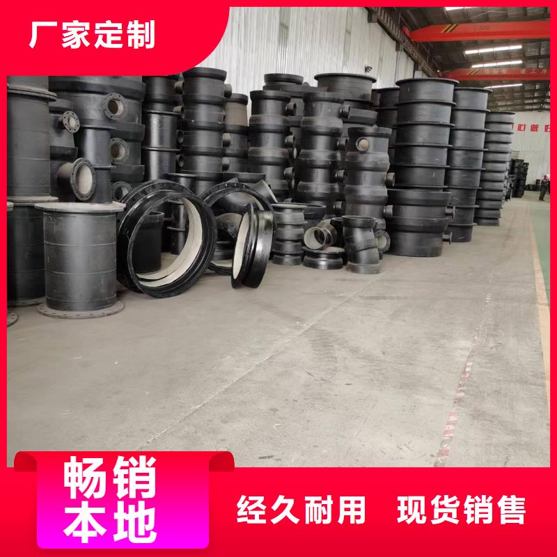 C40球墨铸铁管DN400铸铁管