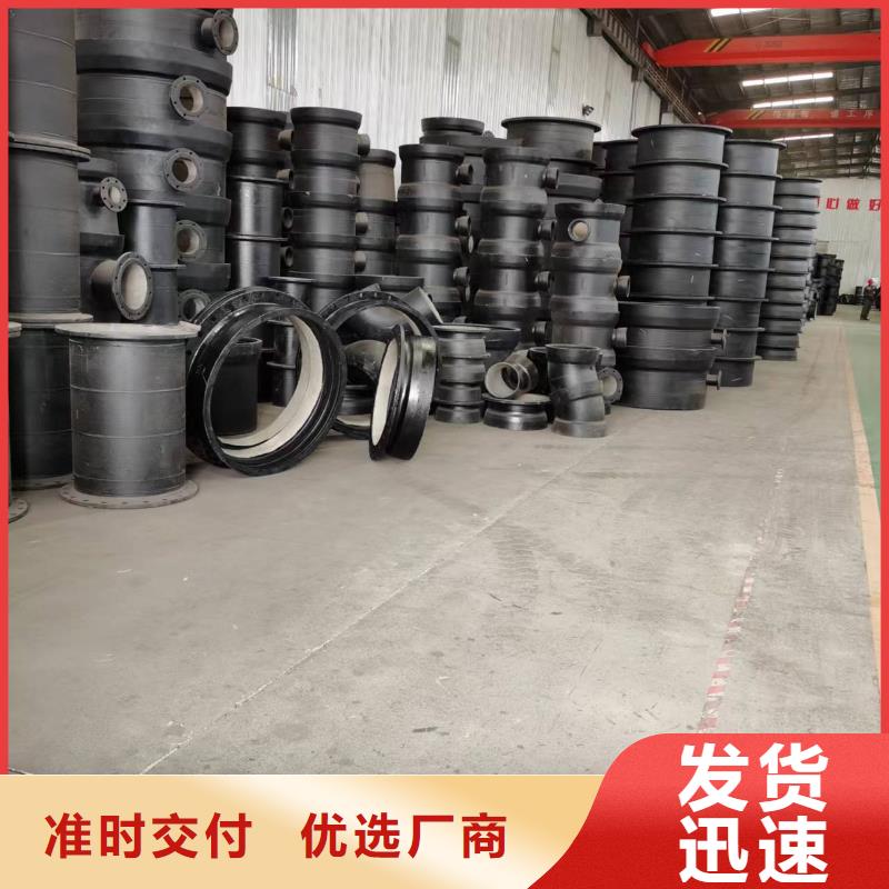 K7球墨铸铁管自铆式连接