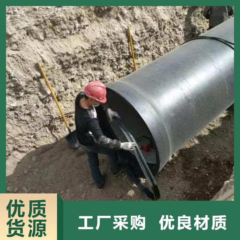 DN700给水球墨铸铁管的