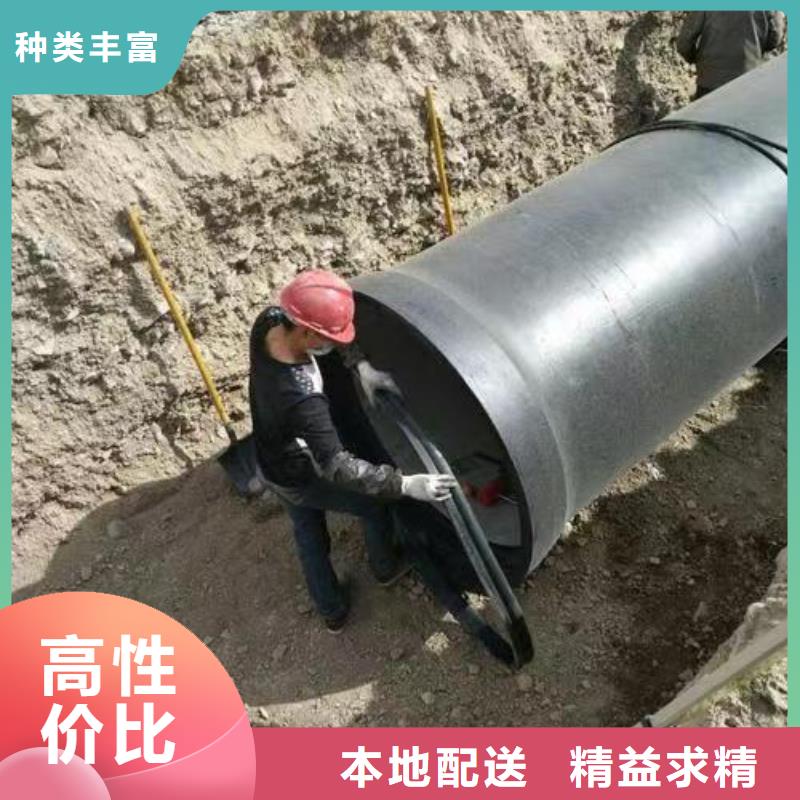 DN400承插式球墨铸铁管的