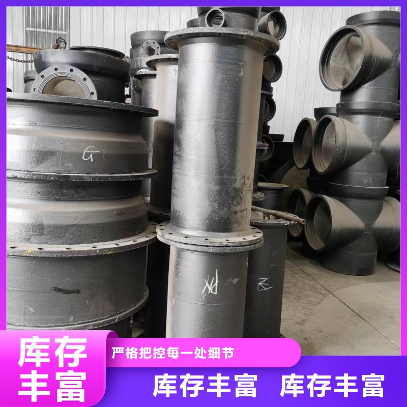 DN500柔性承插式球墨铸铁管制作厂家
