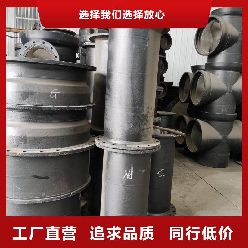 T型柔性承插式DN1400球墨铸铁管到货价格