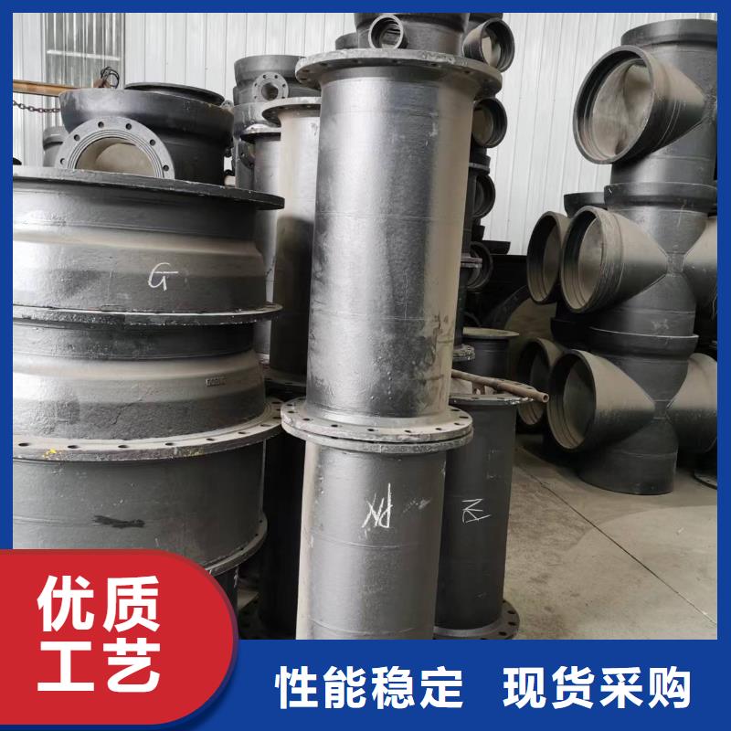 球墨铸铁管压力16公斤DN350供水球墨铸铁管价格