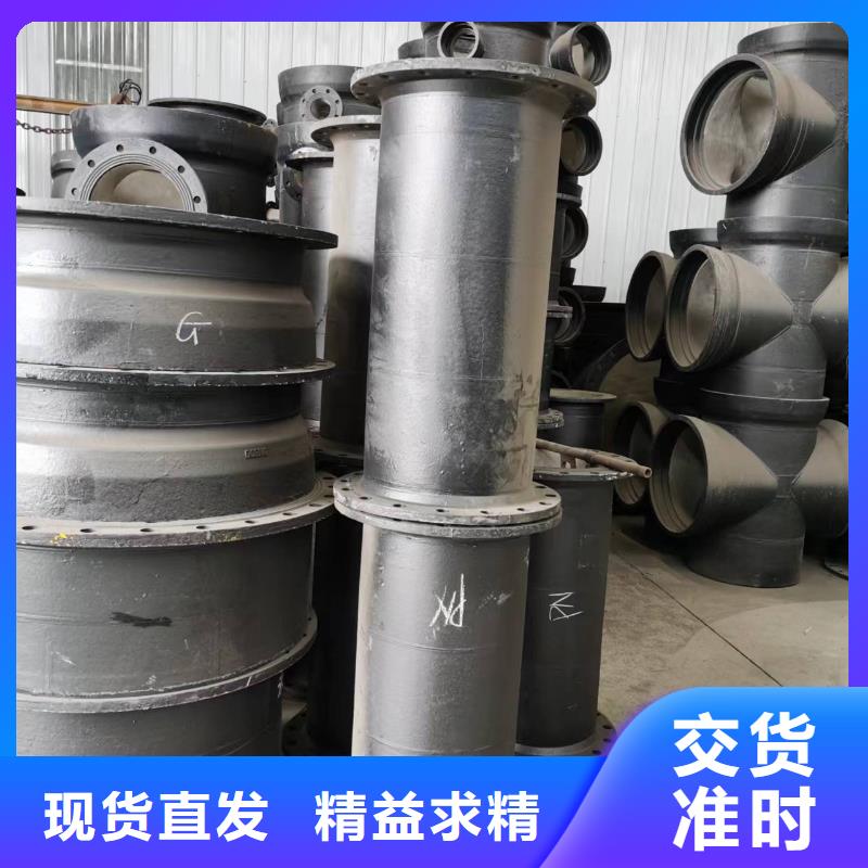 外涂环氧树脂离心球墨管