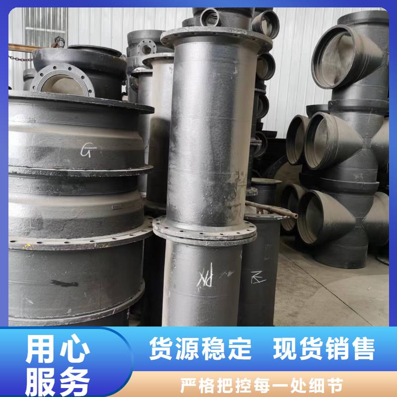 T型柔性承插式DN500球墨铸铁管市场价格