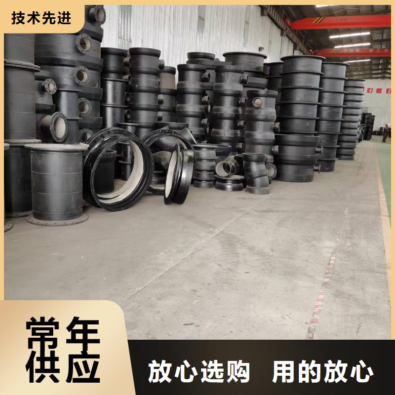 DN1200自铆式连接球墨铸铁管今日特价