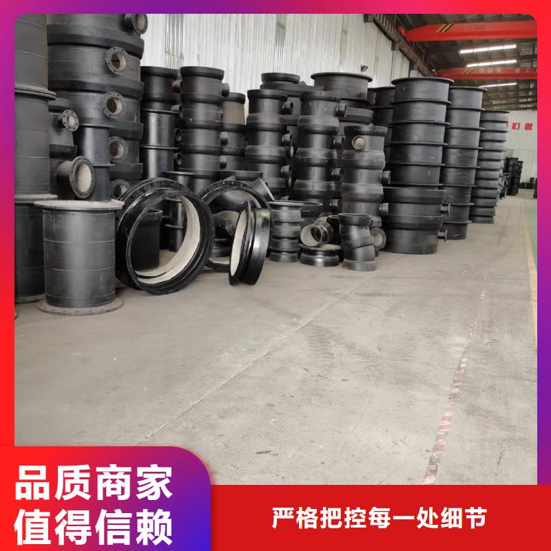 球墨铸铁管DN1400给水用一吨多少钱