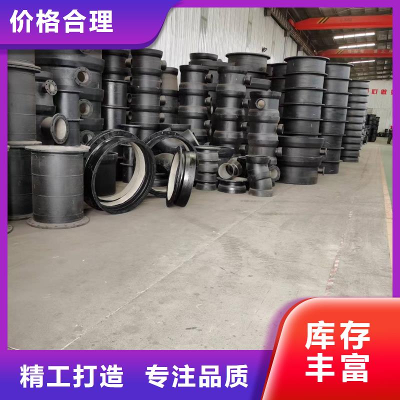 DN300球墨管离心球墨管