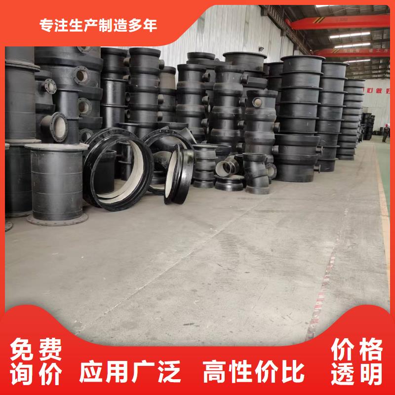 球墨铸铁管,消防球墨铸铁管支持加工定制