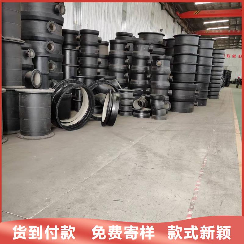 球墨铸铁管DN800给水管厂家