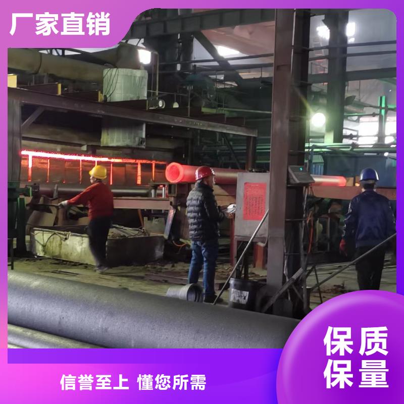排污用DN350球墨铸铁管批发商