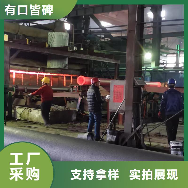 球墨铸铁管DN1400排污用价格行情