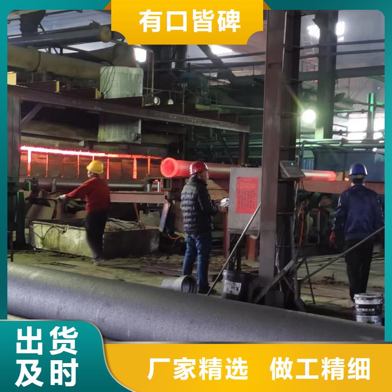 高压球墨管厂家