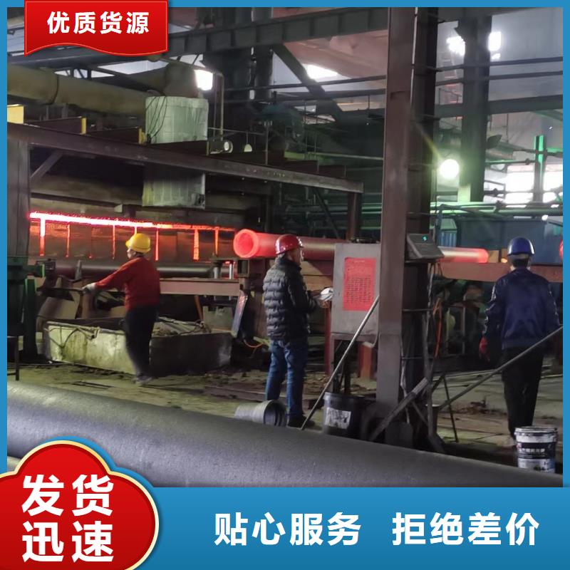 球墨铸铁管厂家DN900铸铁管