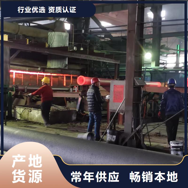 DN1200供水球墨铸铁管厂家