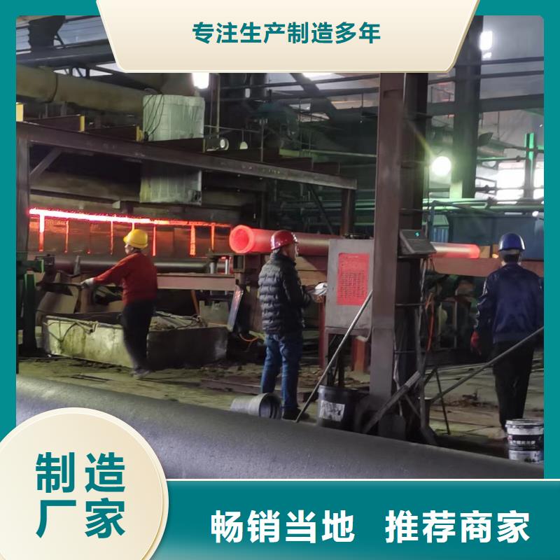 球墨铸铁管DN80给水用供应商