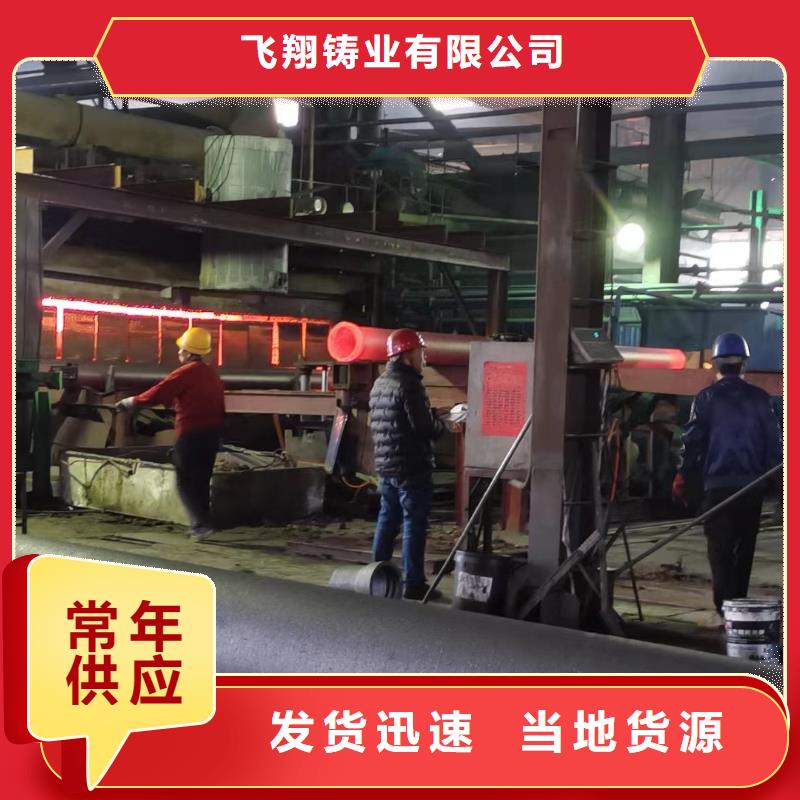 大口径卡簧DN250铸铁管
