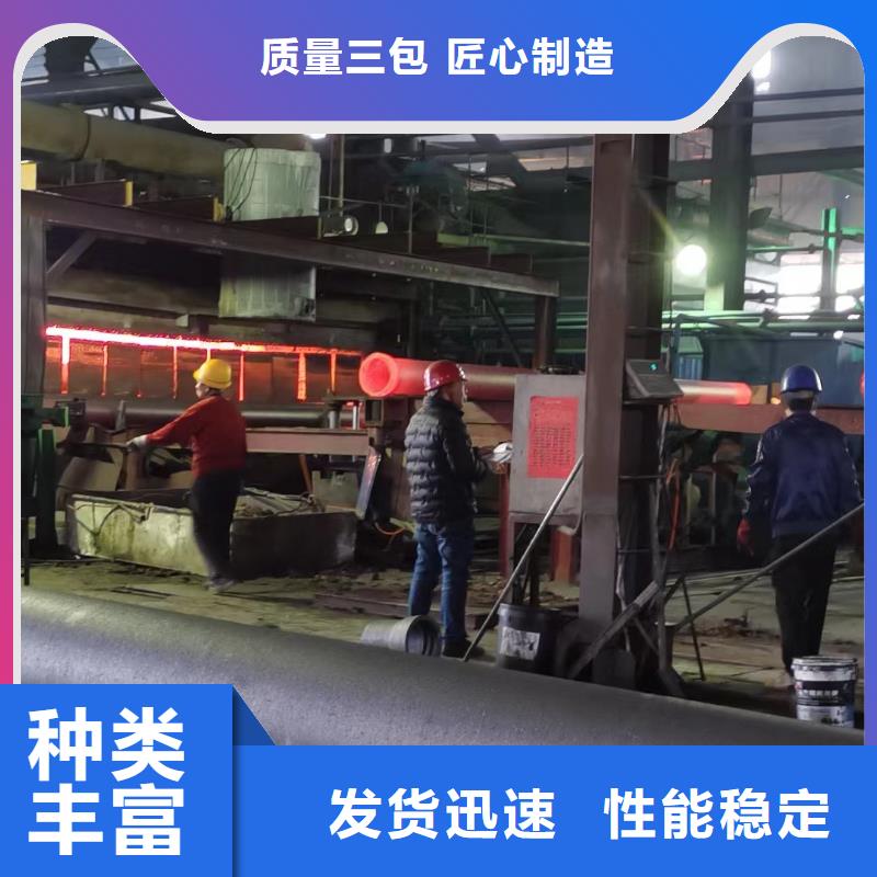 机械式接口DN150铸铁管