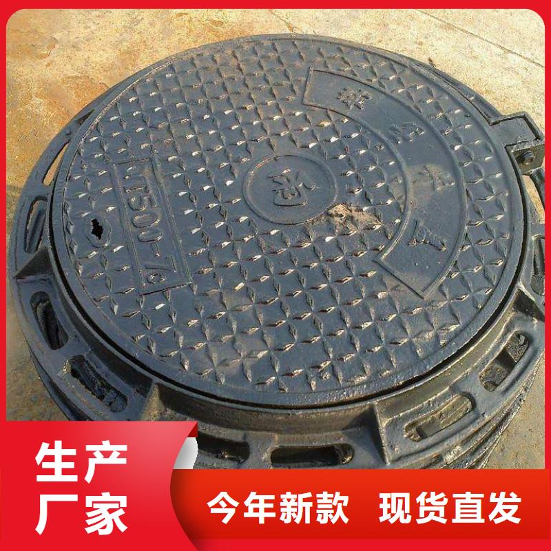 /DN350球墨管T型